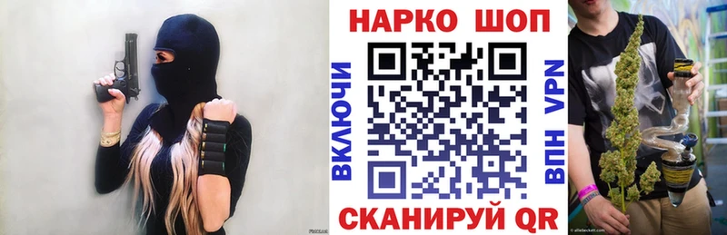 МЕФ Миллерово
