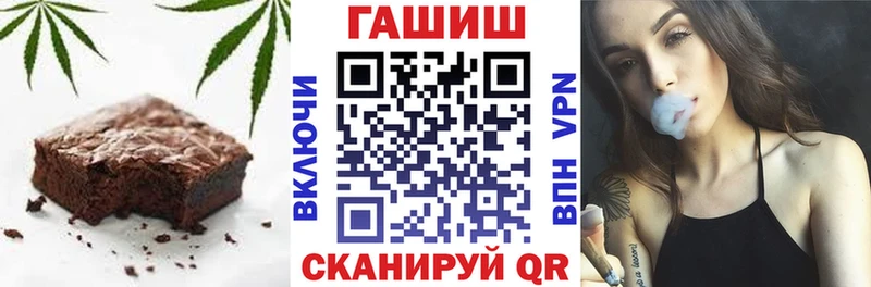 Cannafood марихуана  маркетплейс официальный сайт  Миллерово 