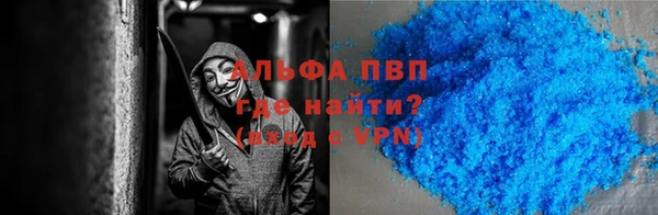 круглые Михайлов