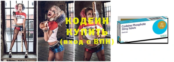 круглые Михайлов