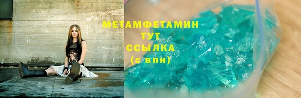 кокаин VHQ Михайловск