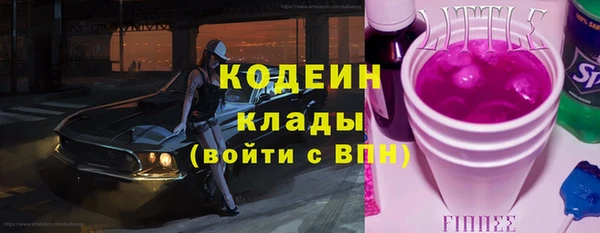 круглые Михайлов