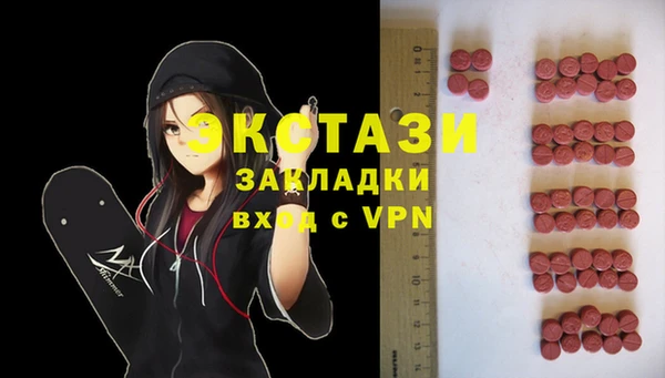 круглые Михайлов