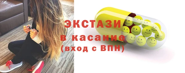 круглые Михайлов