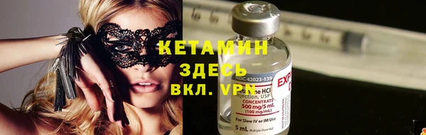круглые Михайлов