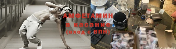 мефедрон мука Михайловка