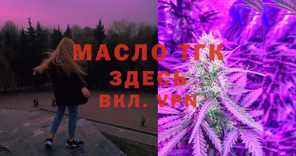 круглые Михайлов