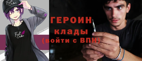 прущие крисы Мегион