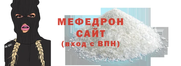 круглые Михайлов