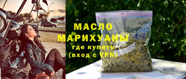 круглые Михайлов