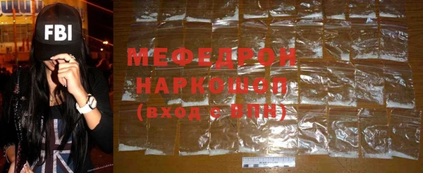круглые Михайлов