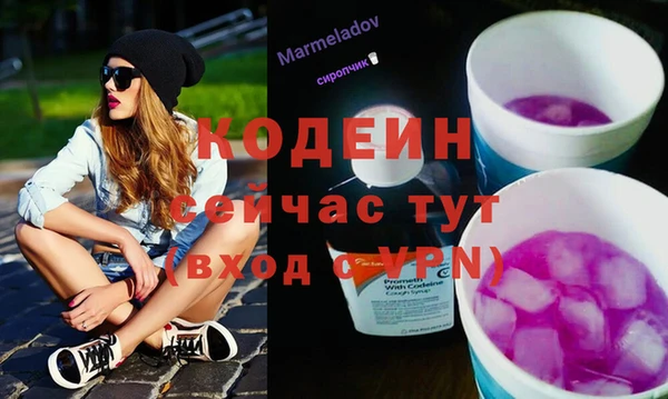 прущие крисы Медногорск