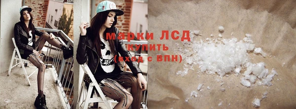 прущий лед Медвежьегорск