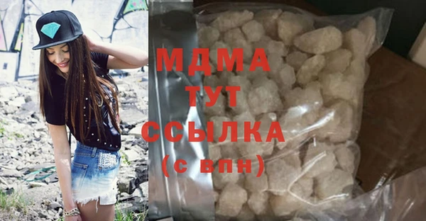 твердый Аркадак