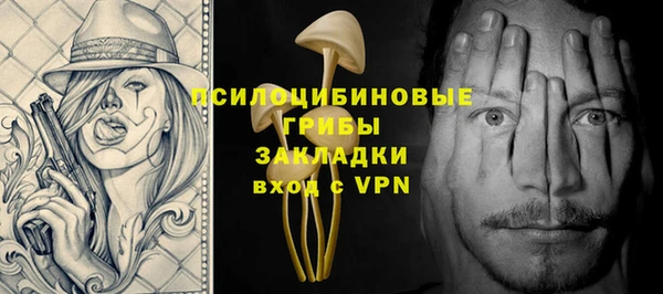гашиш Наволоки