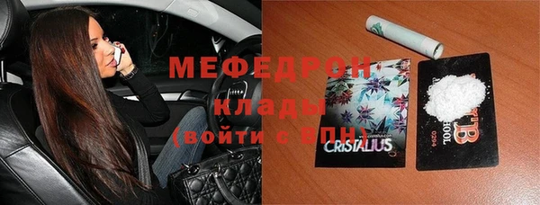 круглые Михайлов