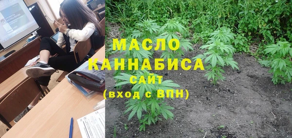 круглые Михайлов
