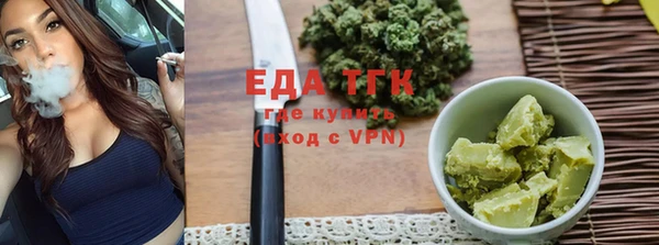 кокаин VHQ Михайловск