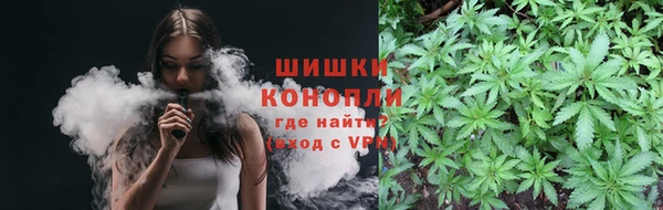 кокаин VHQ Михайловск