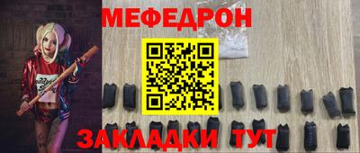 марихуана Гатчина