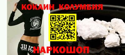 прущая мука Гагарин