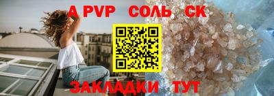 хмурый Гай