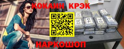 прущая мука Гагарин