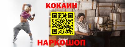 хмурый Гай