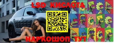 прущая мука Гагарин