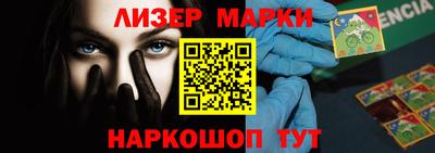 хмурый Гай