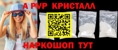 хмурый Гай