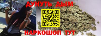 прущая мука Гагарин