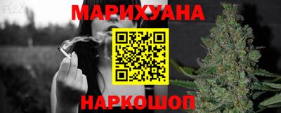 прущая мука Гагарин