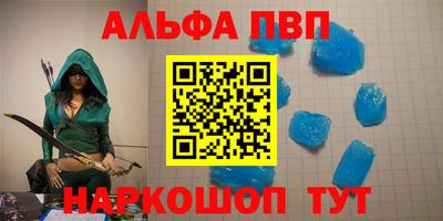 прущая мука Гагарин