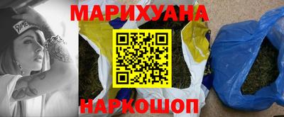 хмурый Гай