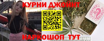 хмурый Гай