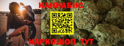 хмурый Гай