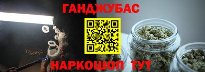 прущая мука Гагарин
