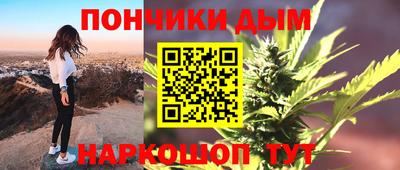 хмурый Гай