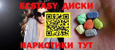 прущая мука Гагарин