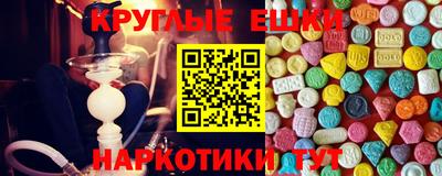 прущая мука Гагарин