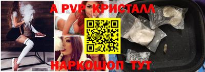 прущая мука Гагарин