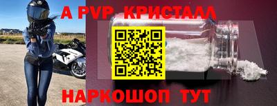 марихуана Гатчина