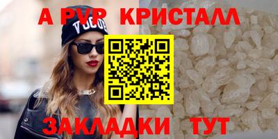 марихуана Гатчина