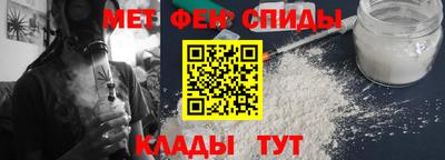 марихуана Гатчина