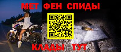 прущая мука Гагарин