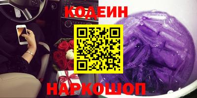 прущая мука Гагарин