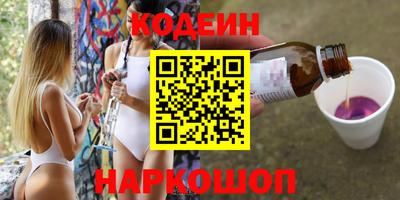 марихуана Гатчина
