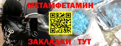 марихуана Гатчина