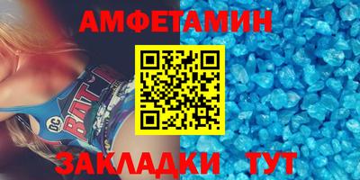 хмурый Гай